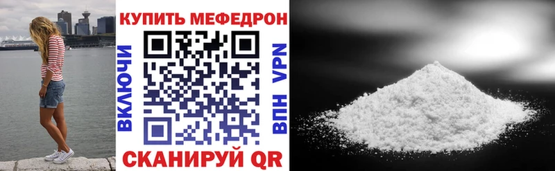 Где купить наркотики Пушкино Псилоцибиновые грибы  MDMA  Меф  МАРИХУАНА  ГАШИШ  Cocaine 