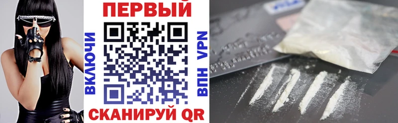 купить наркотики цена  Пушкино  Амфетамин Premium 