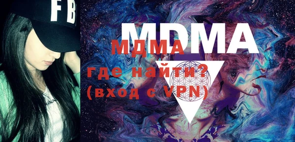 прущая мука Краснотурьинск