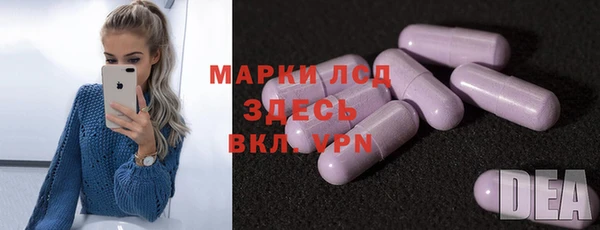jwh Красноперекопск