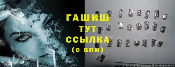 прущая мука Краснотурьинск