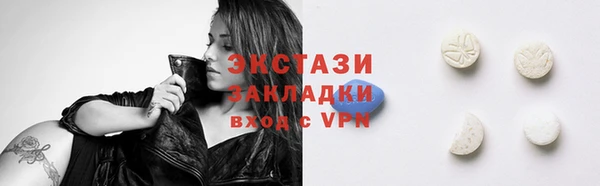 jwh Красноперекопск