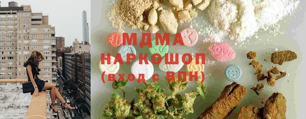 jwh Красноперекопск