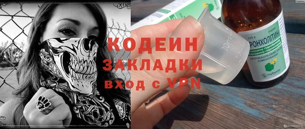 jwh Красноперекопск