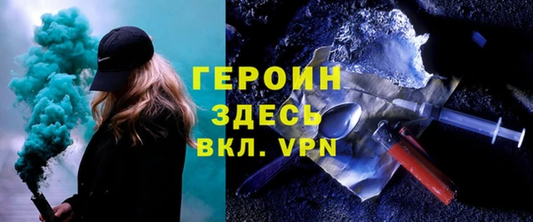 прущая мука Краснотурьинск