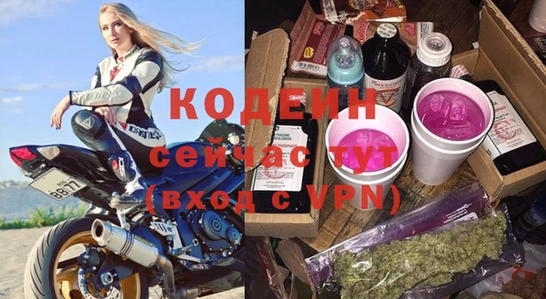 jwh Красноперекопск
