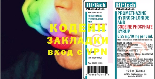 jwh Красноперекопск
