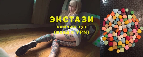 прущая мука Краснотурьинск