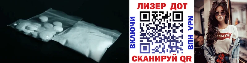 Лсд 25 экстази ecstasy  наркотики  блэк спрут tor  Пушкино 