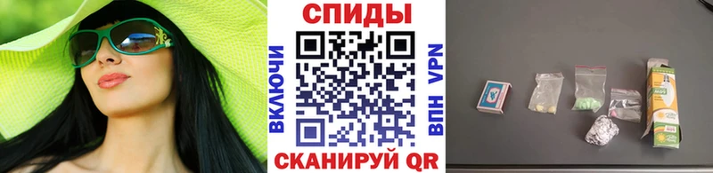 Первитин витя  цены   omg ссылка  Пушкино 