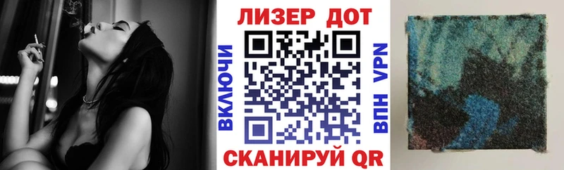 Марки NBOMe 1500мкг  цены наркотик  Пушкино 